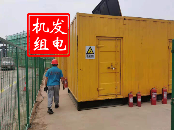 河东出租发电机常规保养内容
