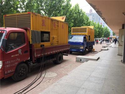 河东发电车租赁-关于柴油发电机电压问题