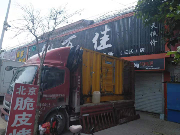河东出租发电机-汽油发电机油耗怎么计算