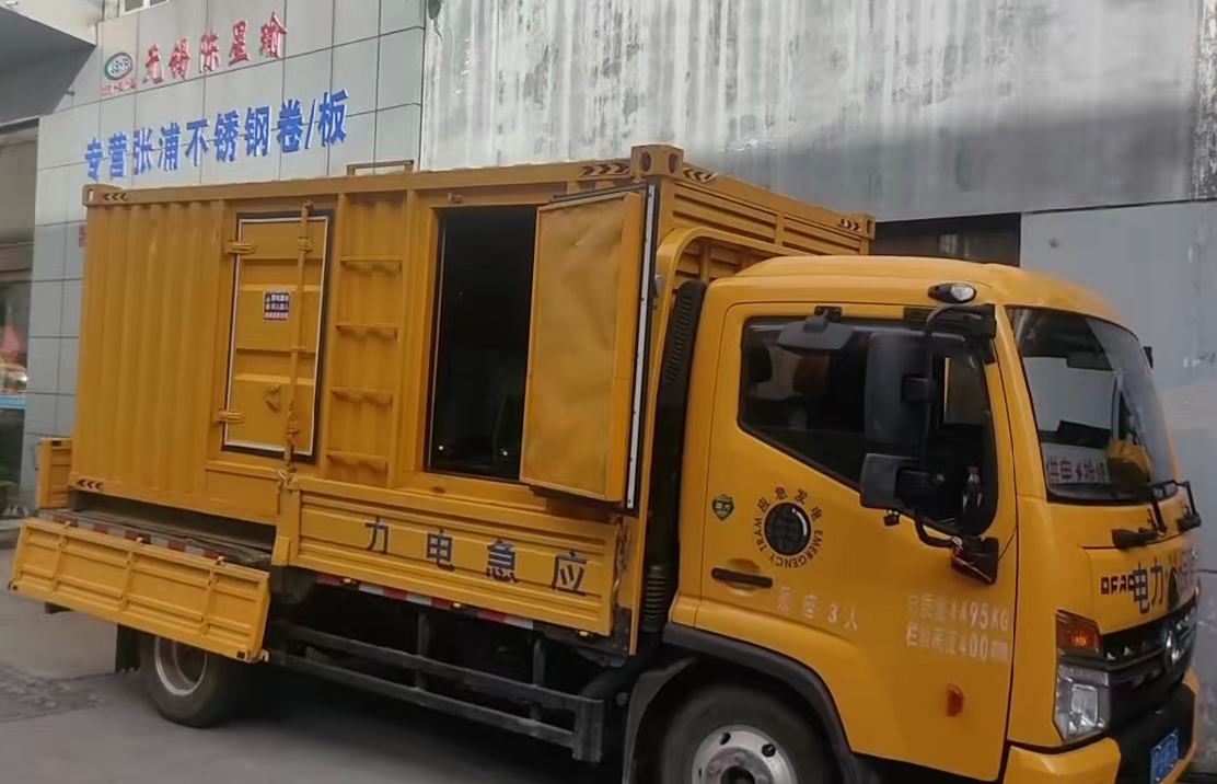 河东安装和使用柴油发电机组需要注意哪些事项?
